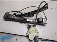 5JA837461 Стеклоподъемник электрический Seat Toledo 4 2012-2019 20612091 #2