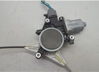 61041AJ020 Стеклоподъемник электрический Subaru Legacy Outback (B14) 2009-2014 20612096 #2