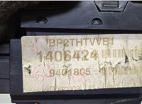  Кнопка стеклоподъемника (блок кнопок) Volvo XC70 2002-2007 20612168 #3