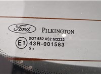  Обшивка крышки (двери) багажника Ford Fusion 2002-2012 11507157 #12