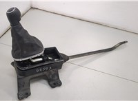 Кулиса КПП Opel Corsa D 2006-2014 20612211 #1