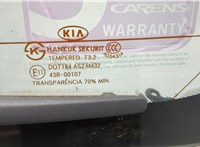  Фонарь дополнительный (стоп-сигнал) KIA Carens 2006-2012 11507211 #10