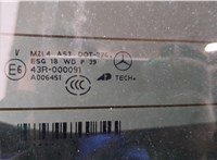  Замок багажника Mercedes ML W164 2005-2011 11507255 #8
