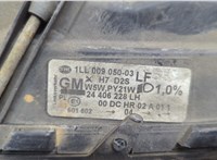 24406228, 1LL00905003 Фара (передняя) Opel Omega B 1994-2003 20612288 #6