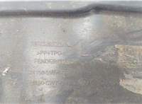 74150SWYG01 Защита арок (подкрылок) Honda CR-V 2006-2012 20612371 #3