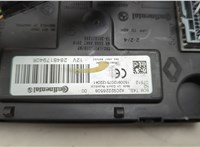 284B17940R Блок управления бортовой сети (Body Control Module) Dacia Sandero 2013-2020 20612398 #2