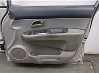  Ручка двери наружная KIA Carens 2006-2012 11507580 #15