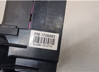  Блок предохранителей Skoda Octavia (A5) 2004-2013 20612424 #3