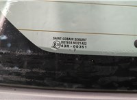  Замок багажника Suzuki SX4 2006-2014 11507680 #3