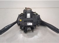 Замок зажигания Skoda Rapid 2012-2020 11507731 #1