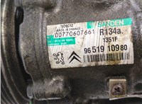  Генератор Peugeot 207 2006-2015 11507787 #7