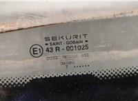  Петля крышки багажника Ford Mondeo 2 1996-2000 11507866 #5
