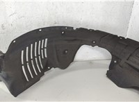  Защита арок (подкрылок) Mazda 6 (GH) 2007-2012 20612639 #4