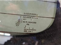  Кнопка открывания багажника с крышки Dodge Journey 2008-2011 11507947 #4