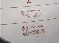  Петля крышки багажника Mitsubishi Lancer 10 2007-2017 11507996 #3