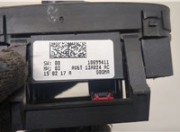 1787263, AV6T13A024AC Переключатель света Ford C-Max 2010-2015 20612742 #4