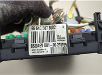 9664058780 Блок управления BSI (Блок предохранителей) Citroen Berlingo 2008-2012 20612832 #3