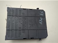 9664058780 Блок управления BSI (Блок предохранителей) Citroen Berlingo 2008-2012 20612832 #4