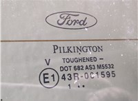 1682552, PAM21U40410AA Крышка (дверь) багажника Ford Galaxy 2010-2015 20612855 #3