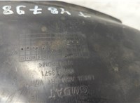 96623571 Защита арок (подкрылок) Chevrolet Captiva 2006-2011 20612868 #2