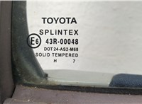  Дверь боковая (легковая) Toyota Yaris 2005-2011 20612895 #9