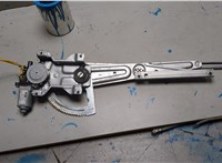 824013E002 Стеклоподъемник электрический KIA Sorento BL 2002-2011 20612960 #2