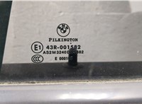  Дверь боковая (легковая) BMW 3 E90, E91, E92, E93 2005-2012 20613085 #3