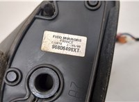  Зеркало боковое Peugeot 207 2006-2015 20613094 #6