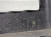 1253K4, 7104V2 Вентилятор радиатора Peugeot 3008 2009-2016 20613105 #3