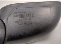  Зеркало боковое Mazda CX-7 2007-2012 20613177 #6