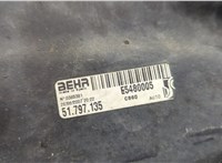 55702180 Резистор вентилятора охлаждения Fiat Grande Punto 2005-2010 11508500 #4