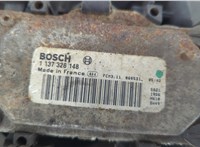  Вентилятор радиатора Volvo S40 2004- 20613262 #6