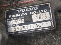 55-51SN КПП - автомат (АКПП) Volvo C70 2006-2009 20613306 #7