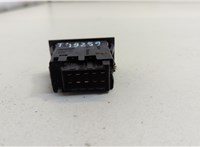  Кнопка аварийки Man L2000 1993-2000 20613373 #2