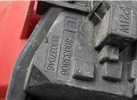 4F9945095 Фонарь (задний) Audi A6 (C6) 2004-2011 20613436 #4