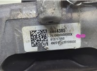  Подушка крепления двигателя GMC Terrain 2017-2021 20613444 #2