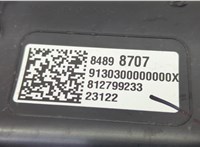  Патрубок интеркулера GMC Terrain 2017-2021 20613454 #2