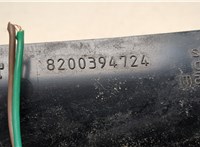  Фонарь (задний) Renault Espace 4 2002-2014 20613458 #3