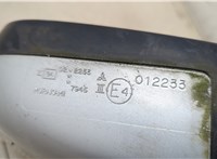  Зеркало боковое Mitsubishi Grandis 20613516 #7