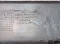  Жабо под дворники (дождевик) Opel Corsa D 2006-2014 20613604 #3