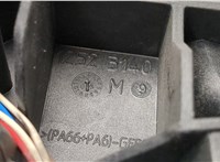 12523320 Зеркало боковое Renault Megane 3 2009-2016 20613743 #5