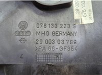  Коллектор впускной Volkswagen Passat 5 1996-2000 20613829 #2