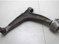 24413015 Рычаг подвески Opel Vectra C 2002-2008 20613849 #1