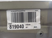  Усилитель бампера Chevrolet Bolt 2016-2021 20613901 #3