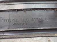 4B1819403C Жабо под дворники (дождевик) Audi A6 (C5) 1997-2005 20613952 #3