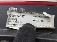  Фонарь (задний) KIA Carens 2006-2012 20613986 #6