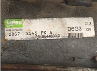  Стартер Citroen C4 2004-2010 20614051 #3