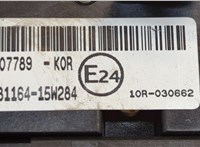 22107789 Кнопка стояночного тормоза (ручника) Renault T 2013-2022 20614073 #4