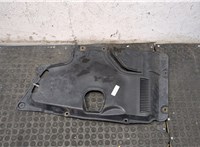 5140505020 Защита моторного отсека (картера ДВС) Toyota Avensis 2 2003-2008 20614115 #5