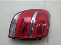 42346441, 42506233 Фонарь (задний) Chevrolet Captiva 2011-2016 20614168 #1